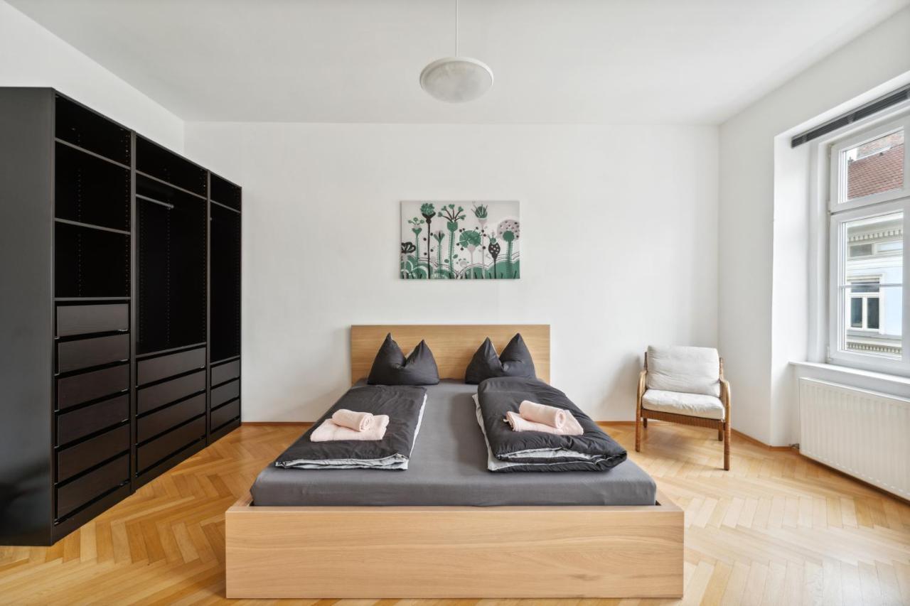 Design Apartments Near Mariahilferstrasse Vienne Extérieur photo
