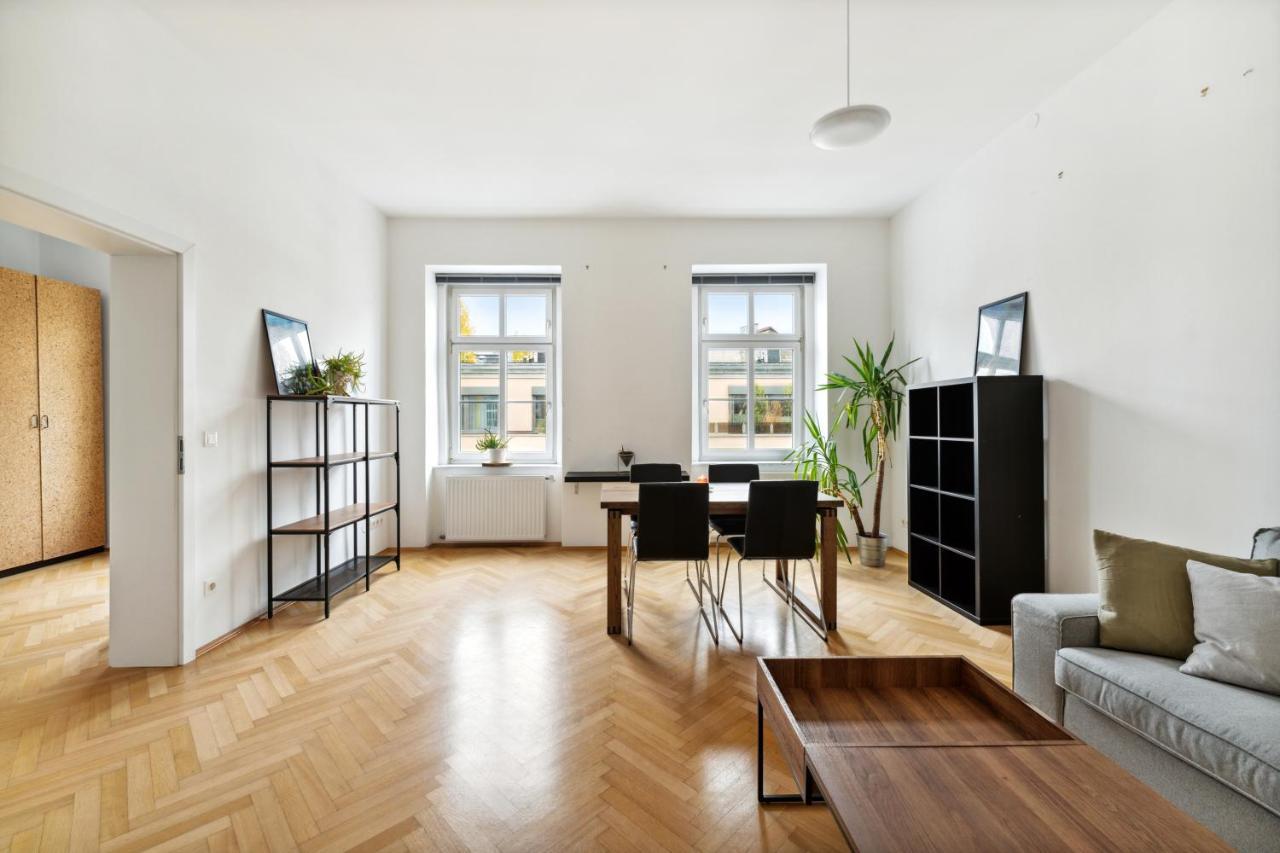 Design Apartments Near Mariahilferstrasse Vienne Extérieur photo
