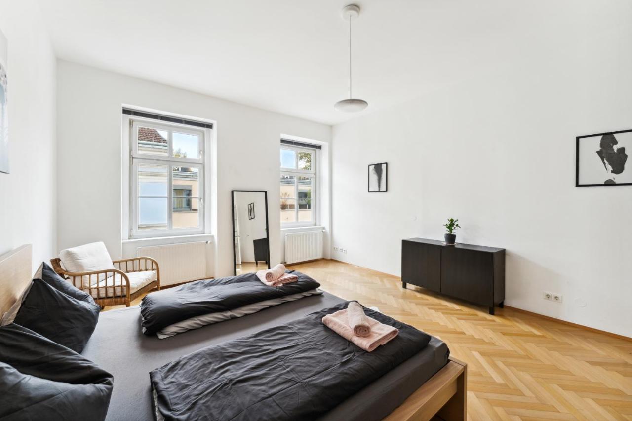 Design Apartments Near Mariahilferstrasse Vienne Extérieur photo