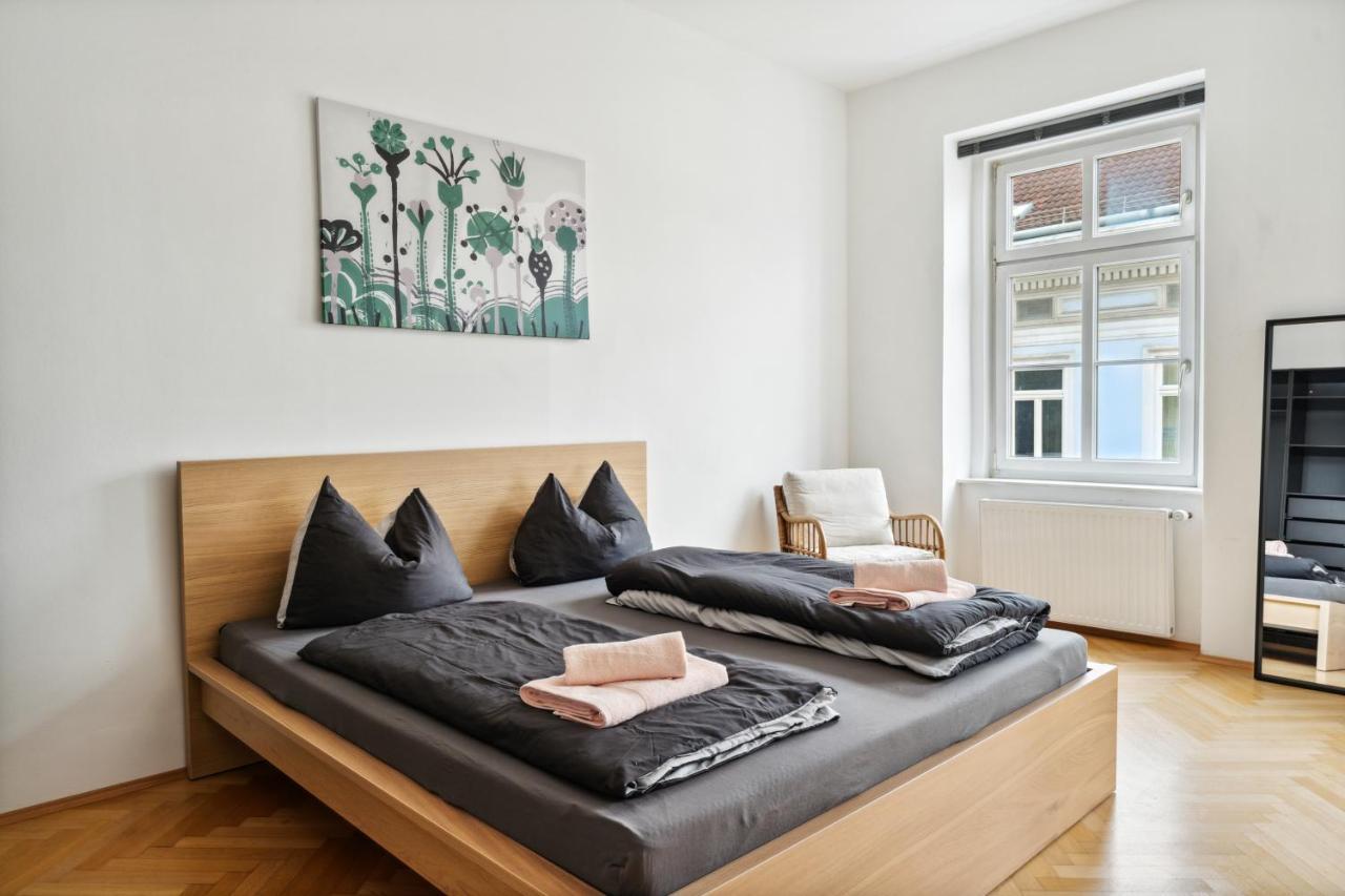 Design Apartments Near Mariahilferstrasse Vienne Extérieur photo