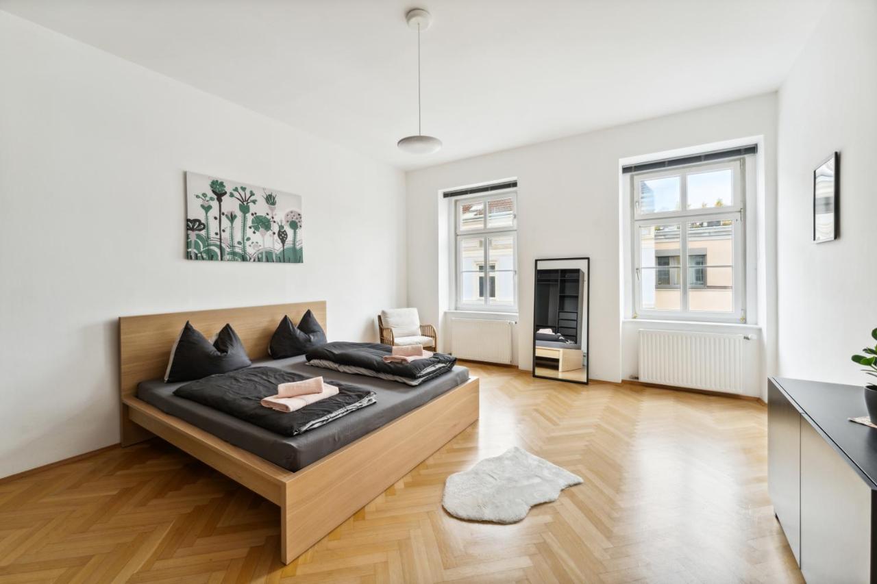 Design Apartments Near Mariahilferstrasse Vienne Extérieur photo